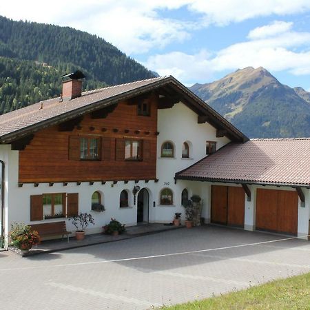 Apartament Haus Netzer Irma St. Gallenkirch Zewnętrze zdjęcie
